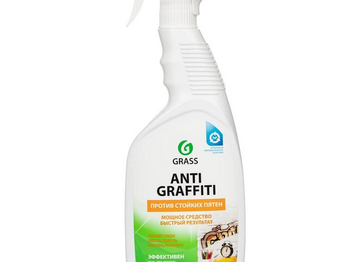 Чистящее средство Grass Antigraffiti 0.6 л